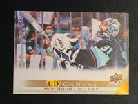 
              2022-23 Upper Deck Canvas Series 2 (Pick From List)
            