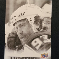 2022-23 Upper Deck Canvas Black and White Variation Series 2 (Pick From List)