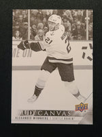
              2022-23 Upper Deck Canvas Black and White Variation Series 2 (Pick From List)
            