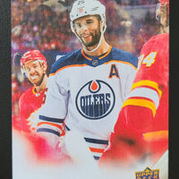 2022-23 Upper Deck Canvas Series 2 (Pick From List)