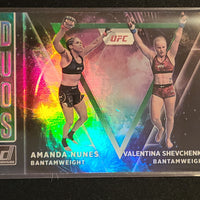 2022 UFC Donruss Duos Green Parallel #3 Amanda Nunes & Valentina Shevchenko