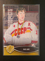 
              2012-13 ITG Heroes & Prospects (List)
            