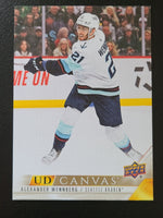 
              2022-23 Upper Deck Canvas Series 2 (Pick From List)
            