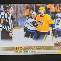 2022-23 Upper Deck Canvas Series 2 (Pick From List)