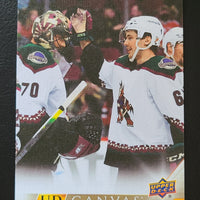 2022-23 Upper Deck Canvas Series 2 (Pick From List)