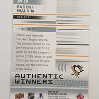 2019-20 SP Authentic Winners #AW-EM Evgeni Malkin Pittsburgh Penguins