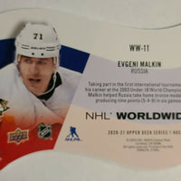 2020-21 Upper Deck Worldwide Die-Cut #WW-11 Evgeni Malkin Pittsburgh Penguins