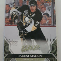 2020-21 MVP Postseason #PS-4 Evgeni Malkin Pittsburgh Penguins