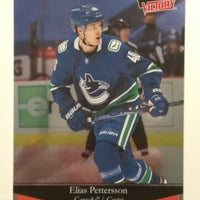 2020-21 Upper Deck Extended Ultimate Victory Series (List)